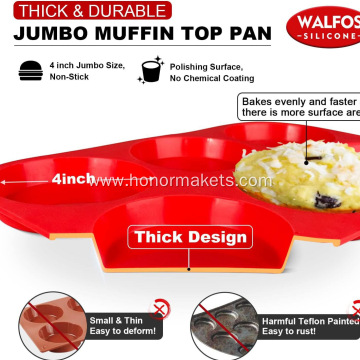 Silicone Hamburger Baking Pan
